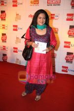 at Marathi music awards in Matunga on 26th Aug 2010 (42).JPG